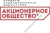 AO.jpg AO.jpg