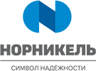 nornikel.png Норникель